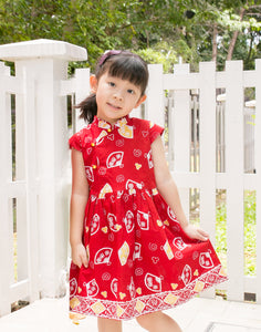 Chinese new year modern batik cheongsam kids dress (Red Kipas)