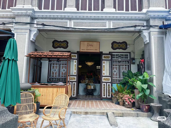 REROTAN Penang