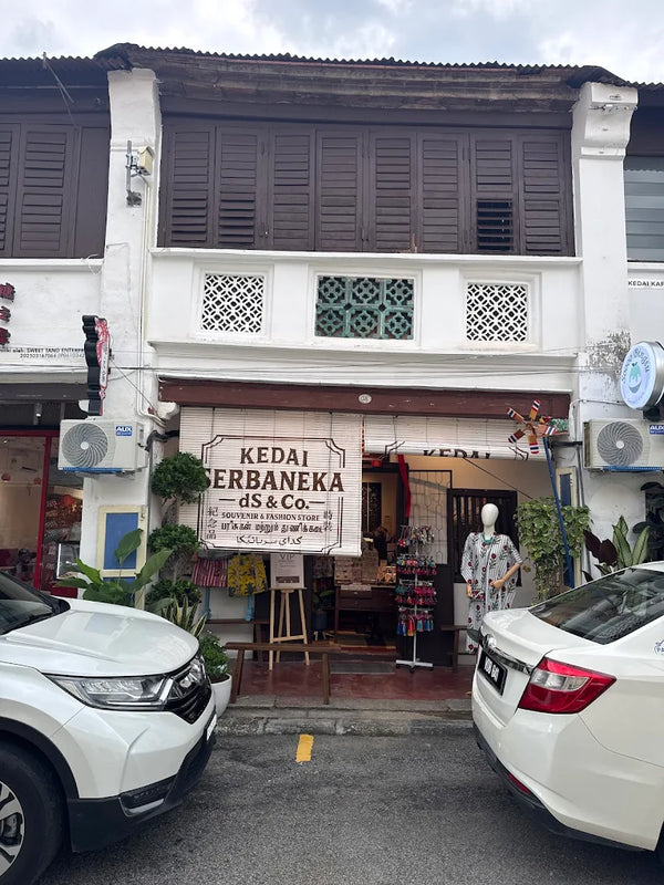 Kedai Serbaneka dS & Co.